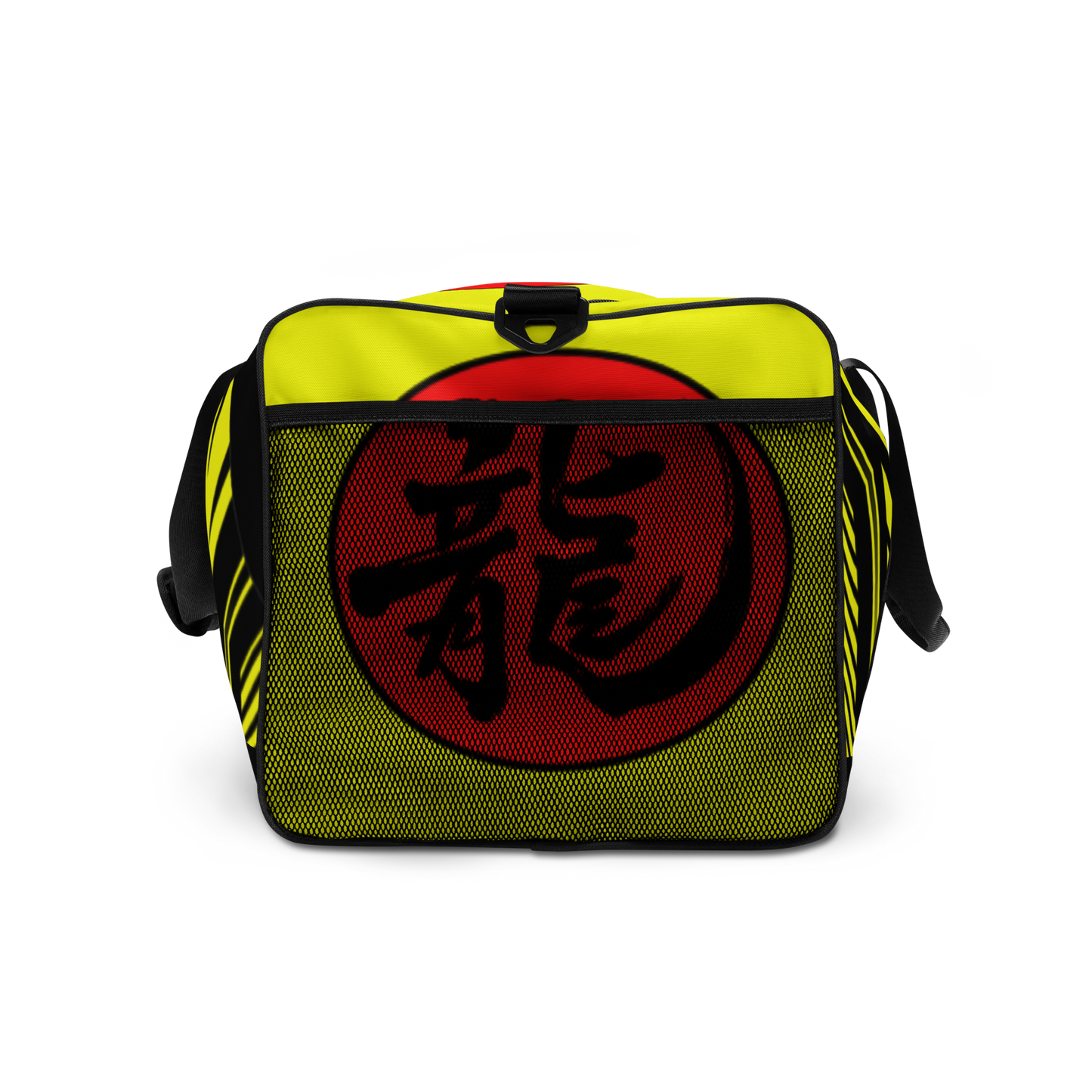 Mangadragon Avalon Yellow Duffle bag